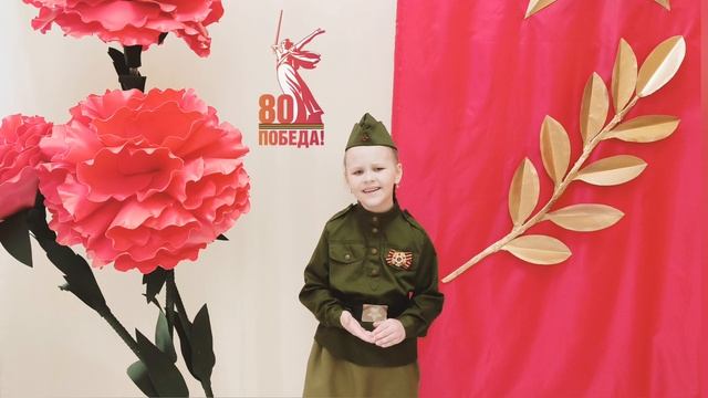 Стихотворение "Ветер войны" читает Мария Леонтьева смотреть онлайн