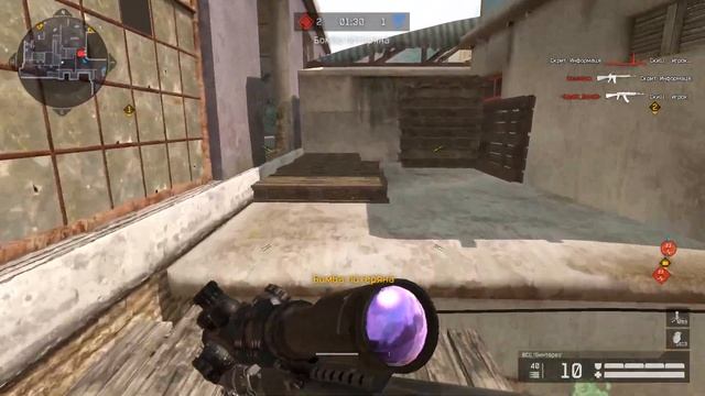 Warface эй эйс смотреть онлайн