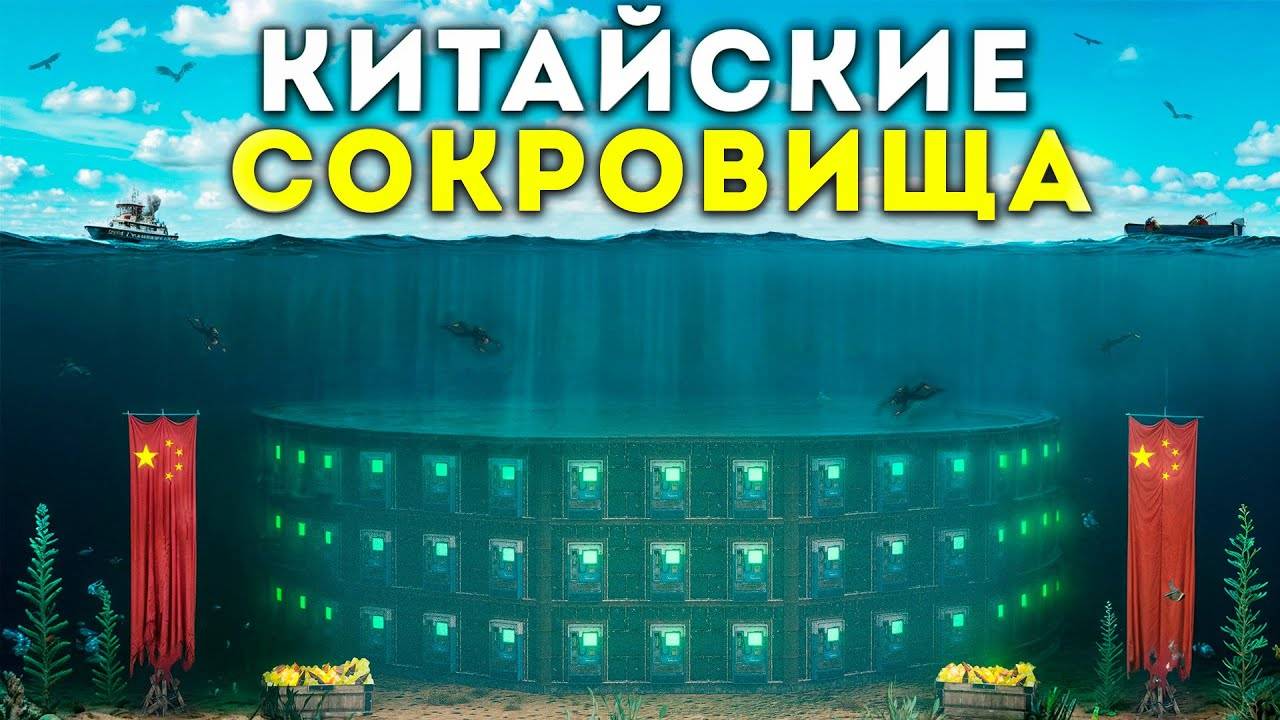 2K 60fps* ОГРАБЛЕНИЕ на 1000 РАКЕТ! На нас ОХОТИТСЯ КИТАЙСКИЙ ЗЕРГ в РАСТ RUST