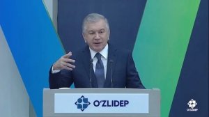 Узбекистан