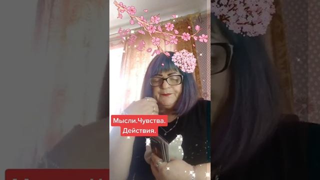 Вы плотно засели в его голове. смотреть онлайн