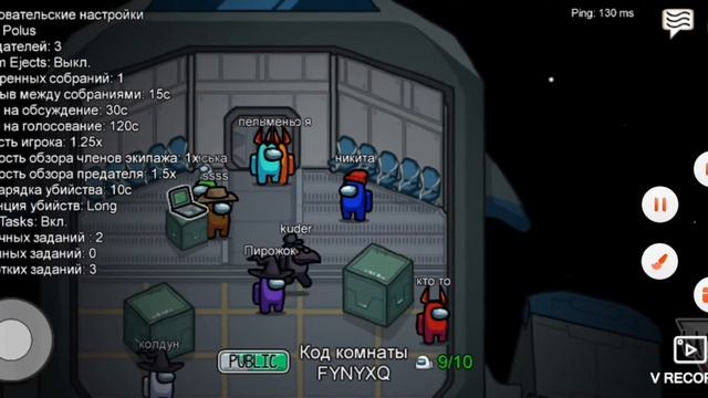 я играю в амам кас смотреть онлайн