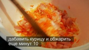 Капуста тушенная
