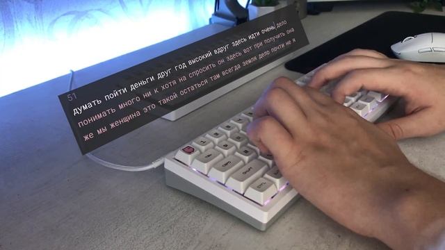 BUDGET gasket custom keyboard | R2 KBD67 Lite with Durock Koala's | Typing test смотреть онлайн
