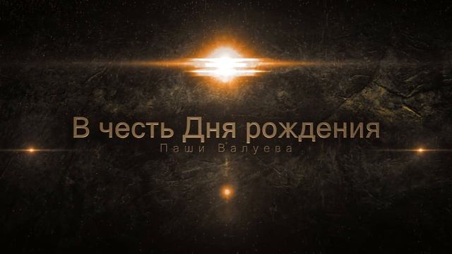 Впервые В Истории Мега стрела 4 марта:) смотреть онлайн