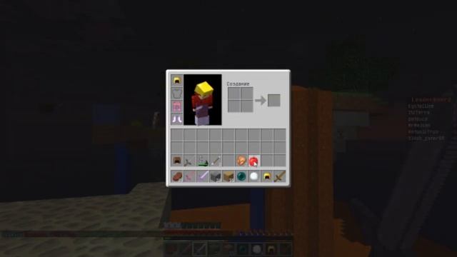 SkyWars #2 Очередная победа со Львом смотреть онлайн