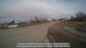 Велопокатушки по Каргаску 12 апреля 2025