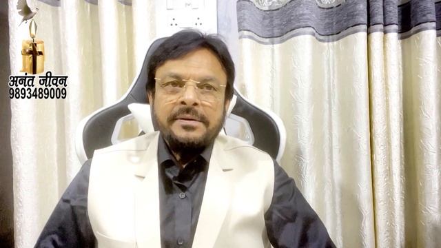 Be led by the Holy spirit | Part 3 | Br. Rajan Mashih | Shubhsandesh TV смотреть онлайн