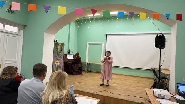 Шаумян Изабелла. Красный сарафан смотреть онлайн