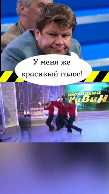 Голос биатлона. Губерниев. Спел для Наташи смотреть онлайн