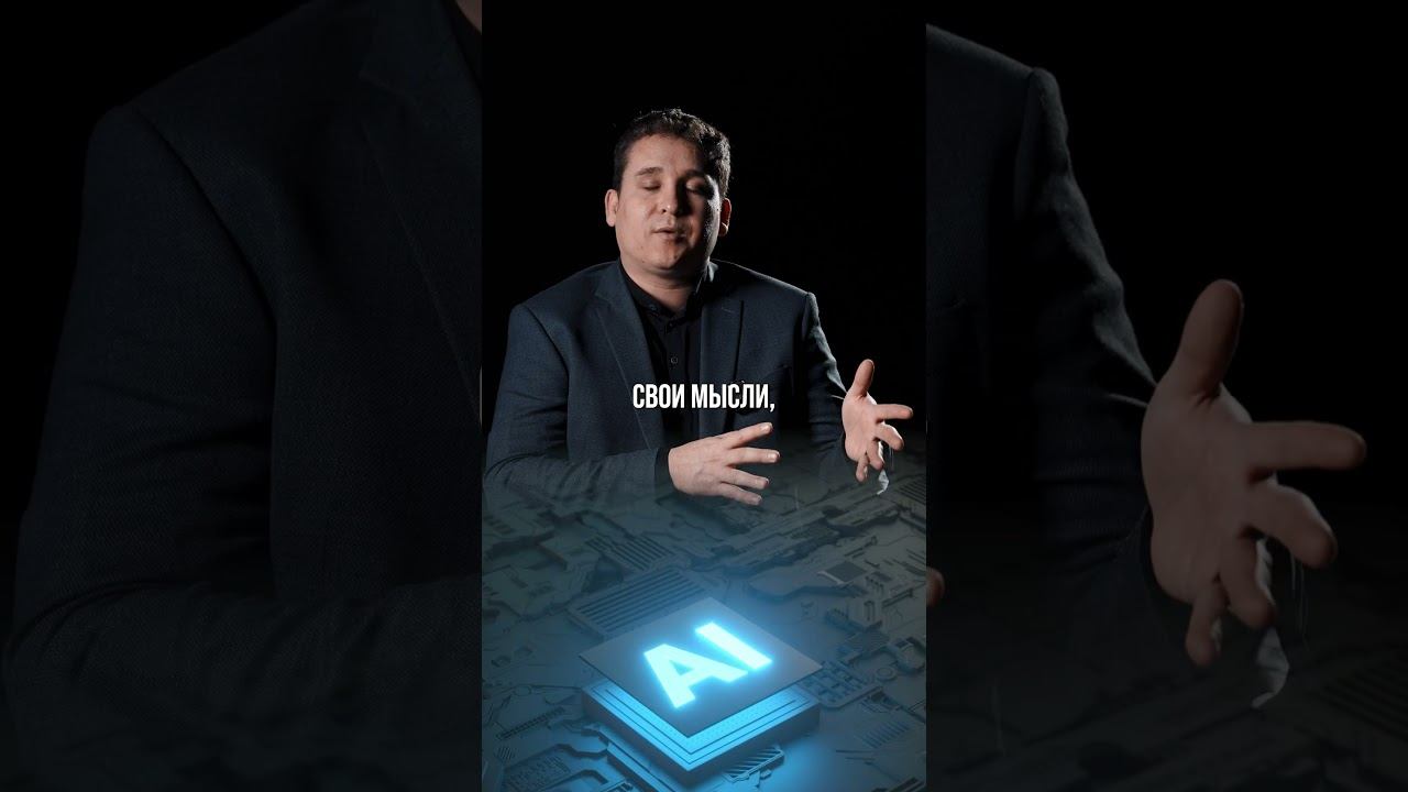 нейросеть погает мне писать тексты #бизнес