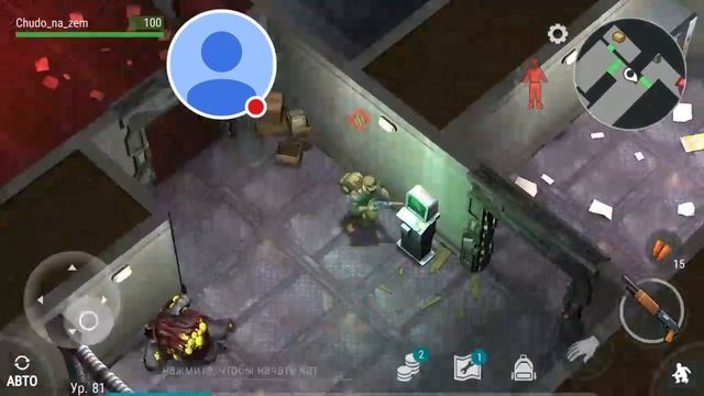 Стрим игры "Last Day On Earth: Survival". смотреть онлайн