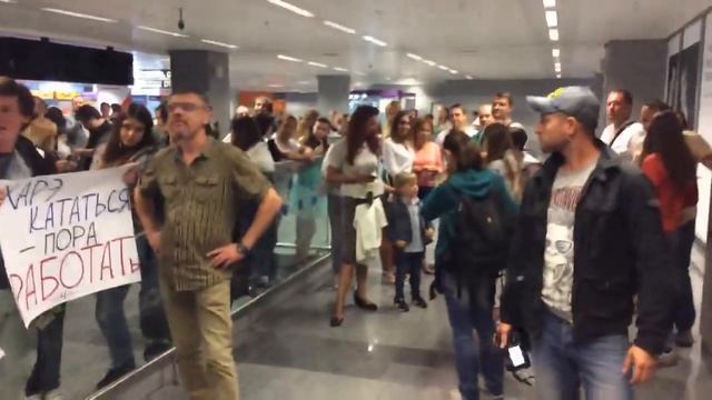 Возвращение "Орёл и Решка" из Кругосветки! ПРЯМАЯ ТРАНСЛЯЦИЯ 13.08.16 смотреть онлайн