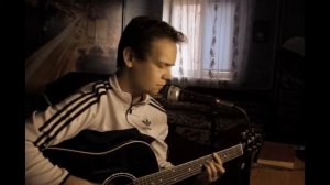 Патология-Протест (Кавер под гитару)