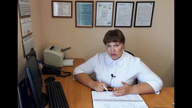 Аудит системы управления финансами смотреть онлайн