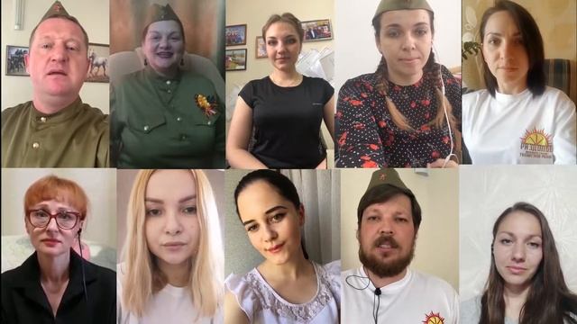 Акция «ПЕСНЯ ПОБЕДЫ» смотреть онлайн