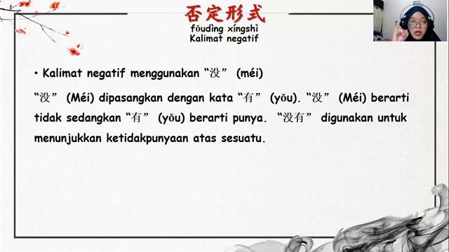 Mandarin Class - I Am Learning Mandarin - 18 March 2021