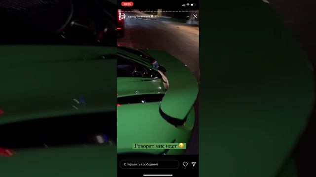 Оксана Самойлова на шикарном автомобиле смотреть онлайн