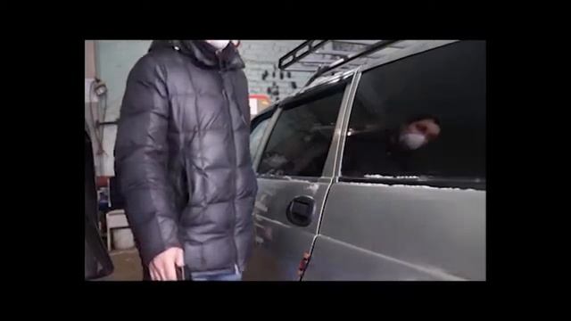 Сухой туман