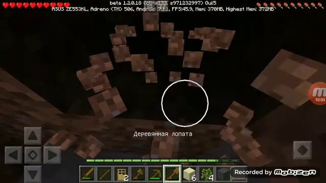 Лунная долина смотреть онлайн