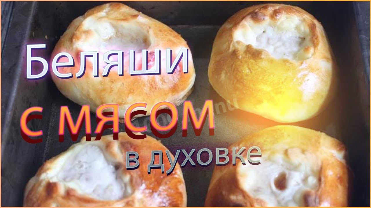 Просто вкусно.
