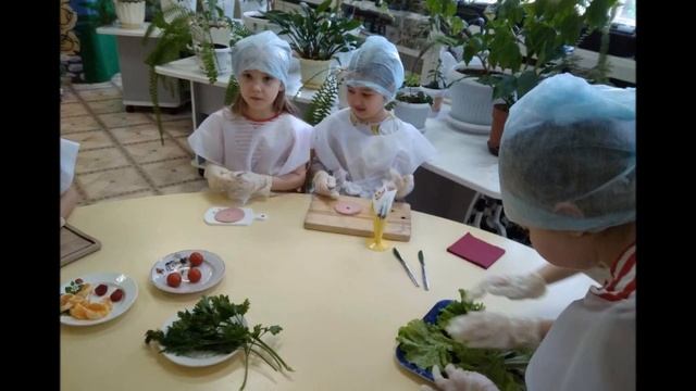 МБДОУ № 144, Соковнина Е Л, Овощной букет