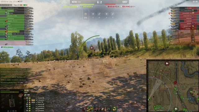 T54A смотреть онлайн
