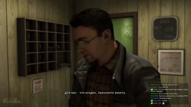 DEADLY RAIN [Montage for BlackSilverUfa] смотреть онлайн