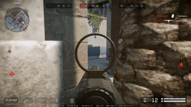 Warface 2021 03 07 22 28 22 01 смотреть онлайн