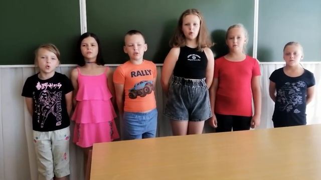 20 августа 2023 г. смотреть онлайн
