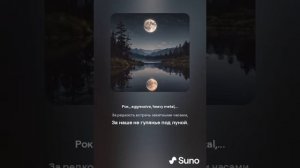 Мне нравится. стихи: Марина Цветаева. Переложение на хэви-металл.