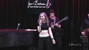 Кира Кабирова No heartache tonight