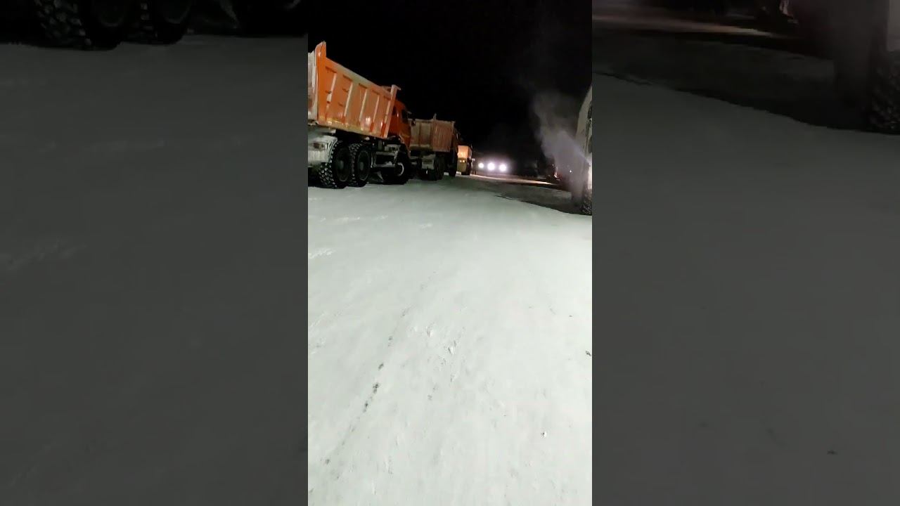 Северные будни ночная смена