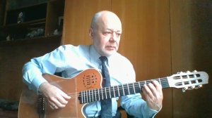 Нет тебя прекрасней (Юрий Антонов) на гитаре