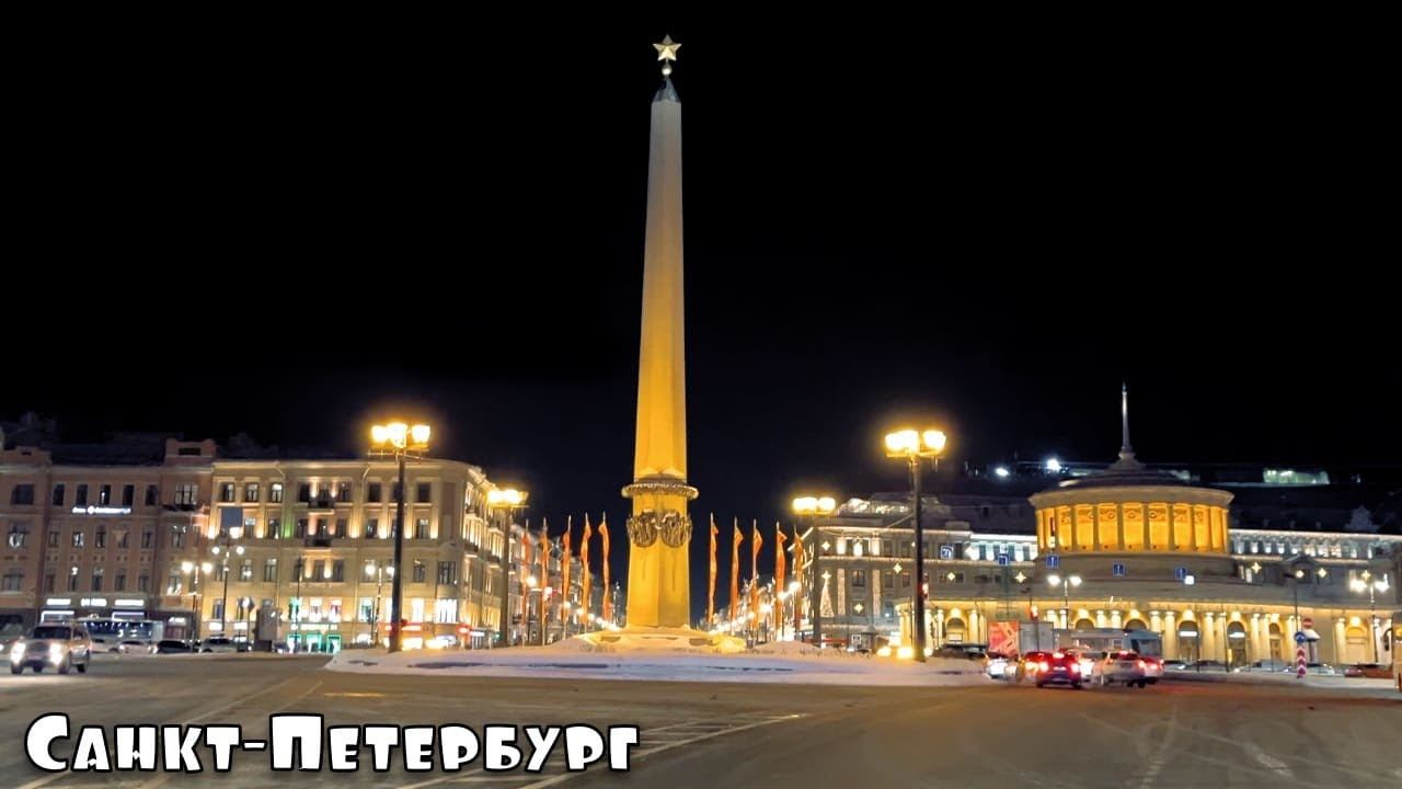 Walk from Alexander Nevsky Square to Moskovsky Station St. Petersburg January 2024 смотреть онлайн