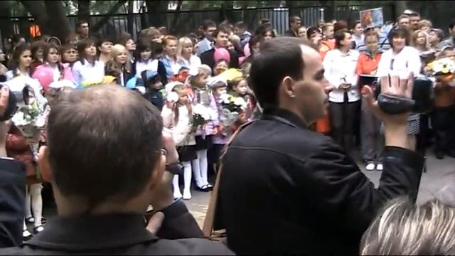 Торжественная линейка 1 сентября 2010 года смотреть онлайн