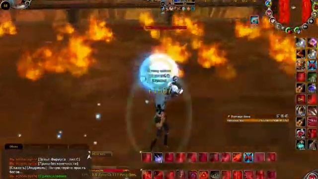 Andriol solo by Oduvanchik (p/m) смотреть онлайн