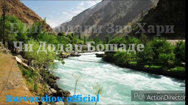 Бехтарин газал точики 2022