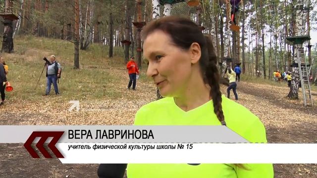ДЗД: Туристический слёт педагогов по традиции состоялся на территории «Солнечной долины» смотреть онлайн