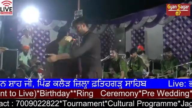 Hazrat Mira Gaus Pak Qawwal Mohammed aziz aslam #gyan sagar 07 смотреть онлайн