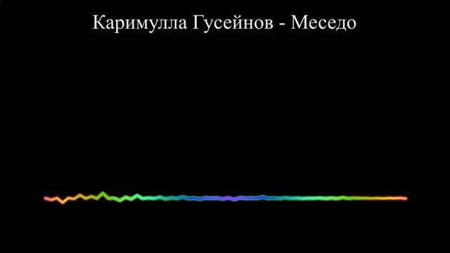 Каримулла Гусейнов - Меседо 2023 смотреть онлайн