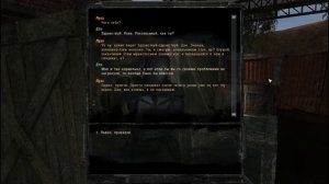 S.T.A.L.K.E.R. ТЕРНИСТЫЙ ПУТЬ #3 ( НАШЁЛ АНОМАЛЬНОЕ РАСТЕНИЕ )