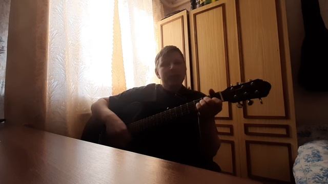 Жуки Батарейка (кавер под гитару) смотреть онлайн