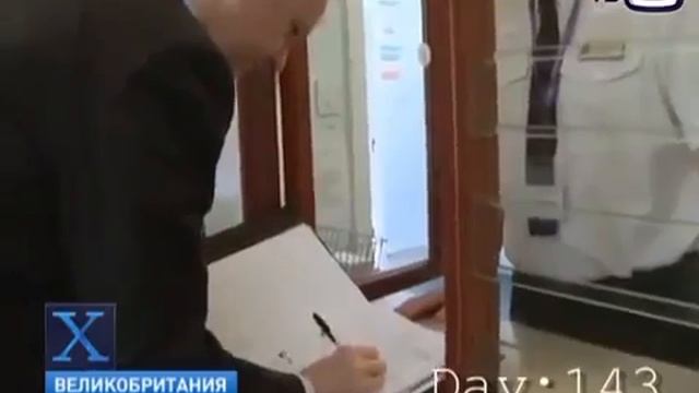 Чипизация в Екатеринбурге Х версии смотреть онлайн
