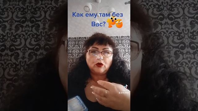19 ноября 2023 г. смотреть онлайн