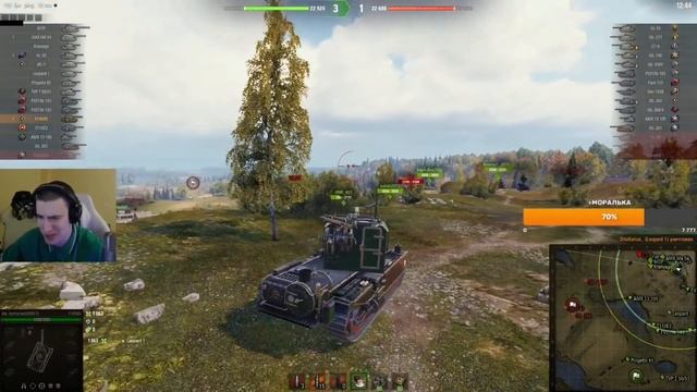 ПЕРВЫЙ ШОТИК И СРАЗУ ВАНШОТИК I барик # wot нарезки смотреть онлайн