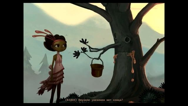 Broken Age - 5 выпуск дерево жалко( прошли первую часть) смотреть онлайн
