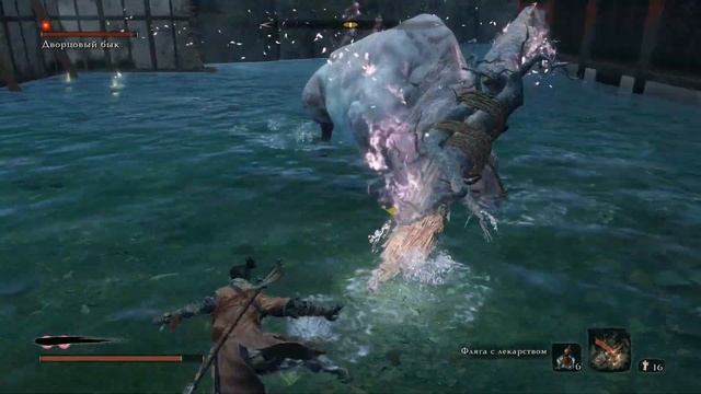 Sekiro: Shadows Die Twice #27 (Бык №2) смотреть онлайн