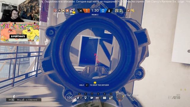 19 января Tom Clancy's Rainbow Six: Siege смотреть онлайн