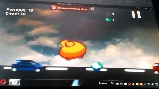 играю в бабл квас смотреть онлайн